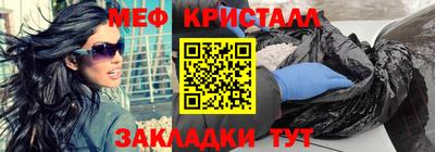 крисы Гусев