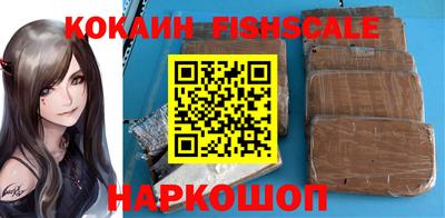 крисы Гусев