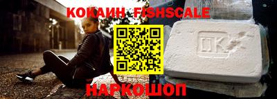 крисы Гусев