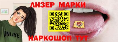 мефедрон VHQ Гусиноозёрск