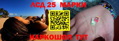 дистиллят марихуана Гусь-Хрустальный
