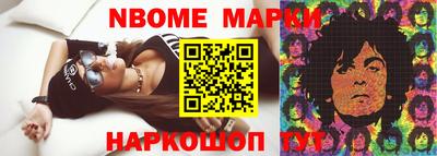 мефедрон VHQ Гусиноозёрск