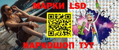 мефедрон VHQ Гусиноозёрск