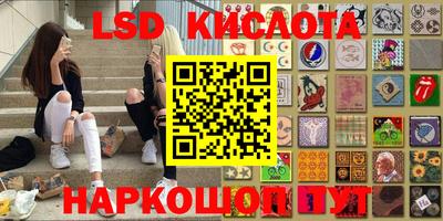 мефедрон VHQ Гусиноозёрск