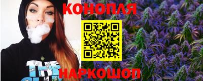мефедрон VHQ Гусиноозёрск