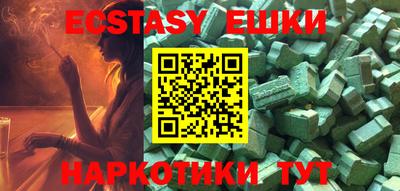крисы Гусев