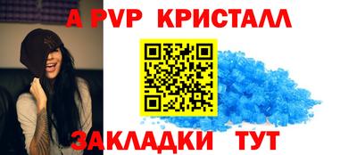крисы Гусев