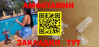 крисы Гусев