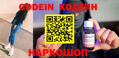 крисы Гусев