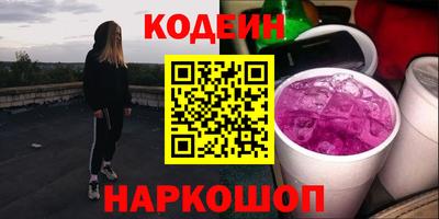 крисы Гусев