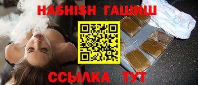 крисы Гусев