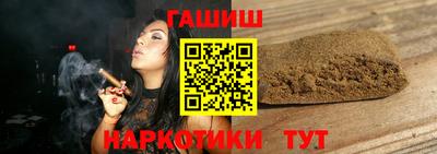 дистиллят марихуана Гусь-Хрустальный
