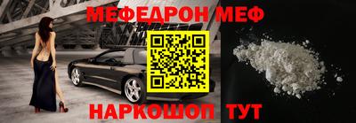 крисы Гусев